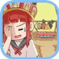 师父大师兄又被妖怪捉走啦汉化版