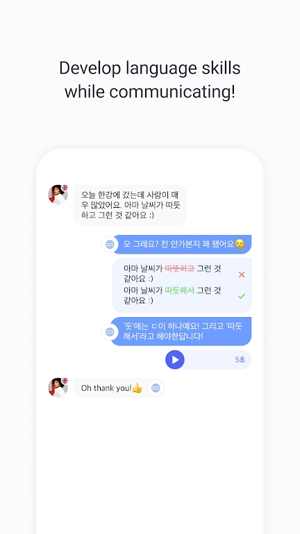 KFriends app最新版下载