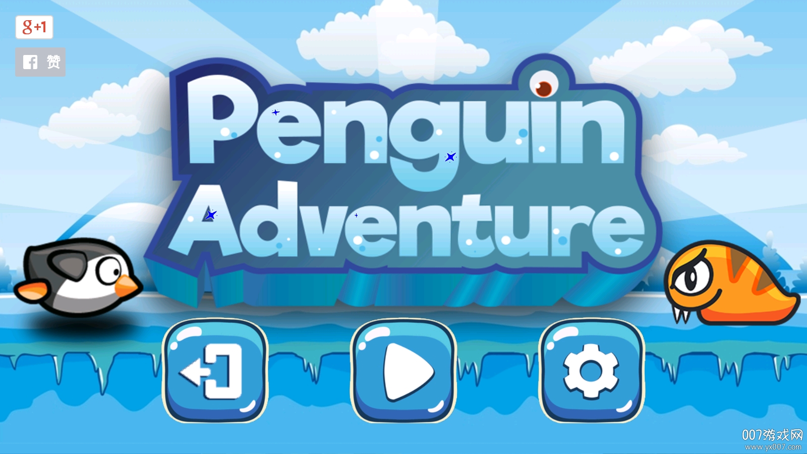 Super Penguin(超级跳跃企鹅)