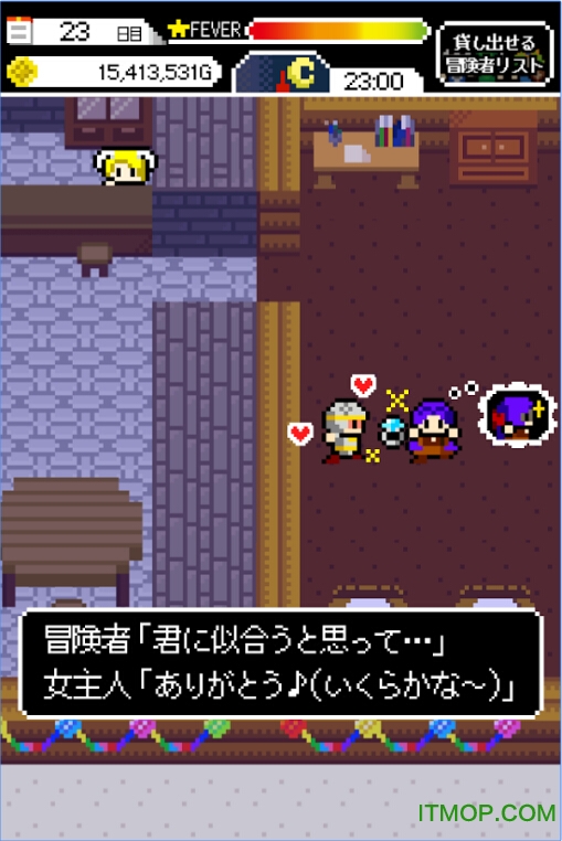 さかば