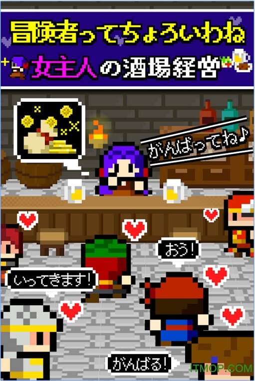 さかば