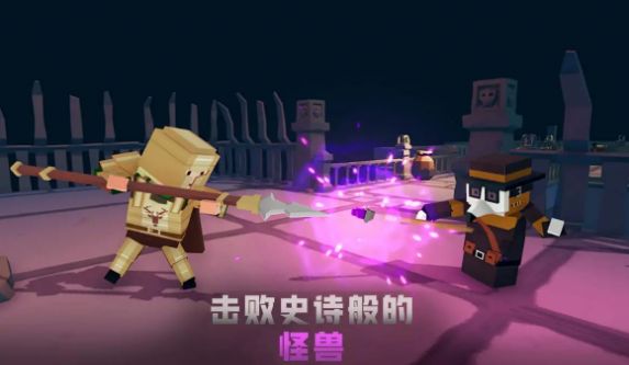 方块地牢战争