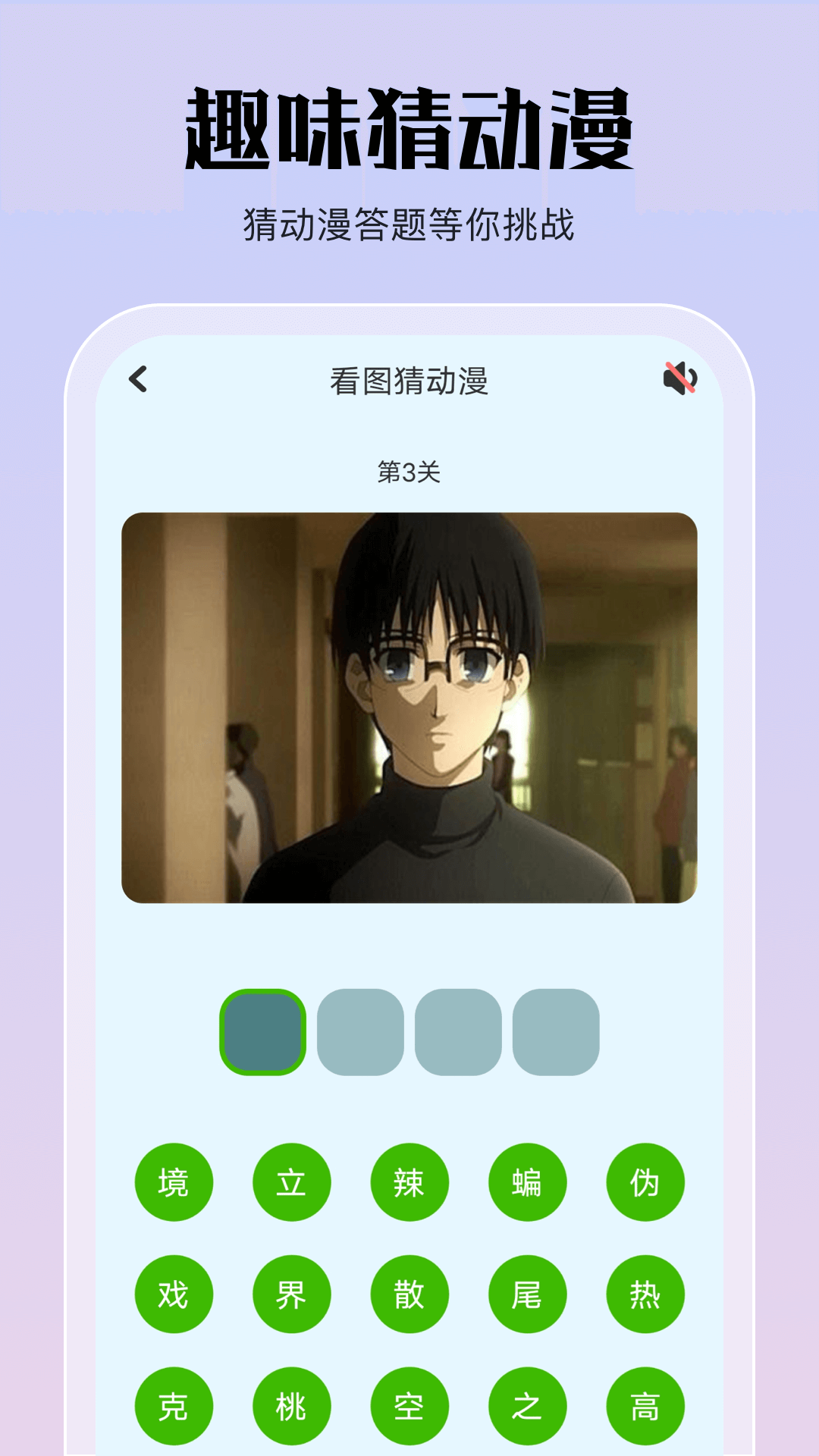 JM天堂