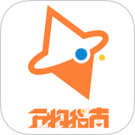 万物指南