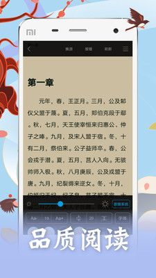 笔趣阁 笔趣阁