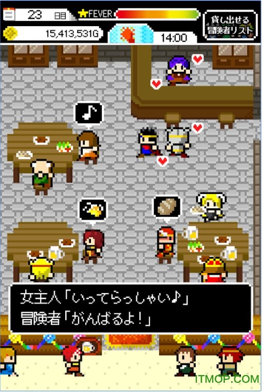 さかば さかば
