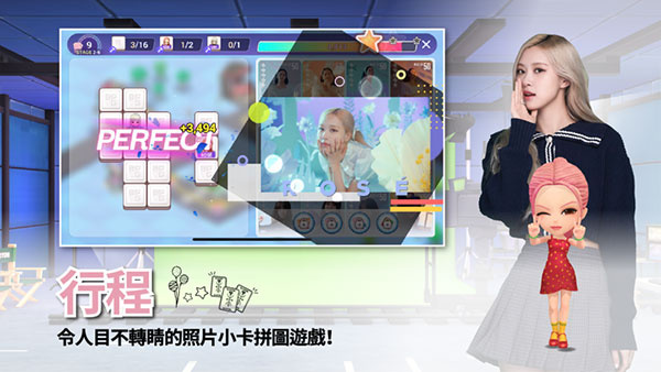 BLACKPINK THE GAME安装器