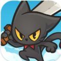 猫之传说手游下载(LegendOfCat)