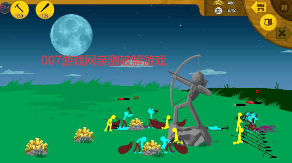 stickwarlegacy僵尸版本
