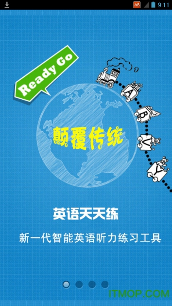英语天天学 英语天天学