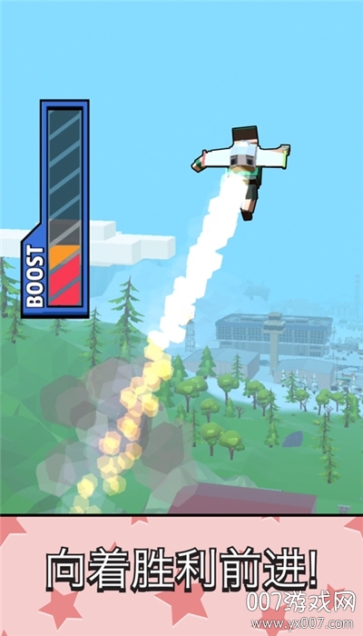 jetpackjoyride