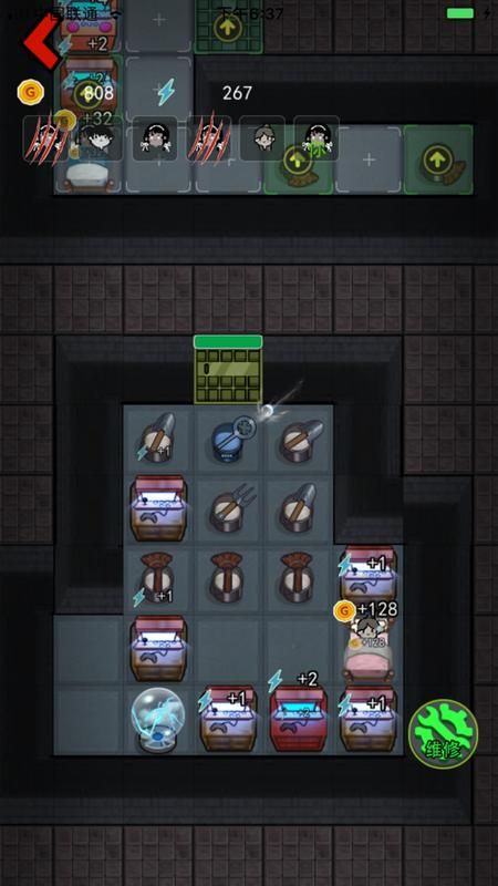 猛鬼宿舍无限金币