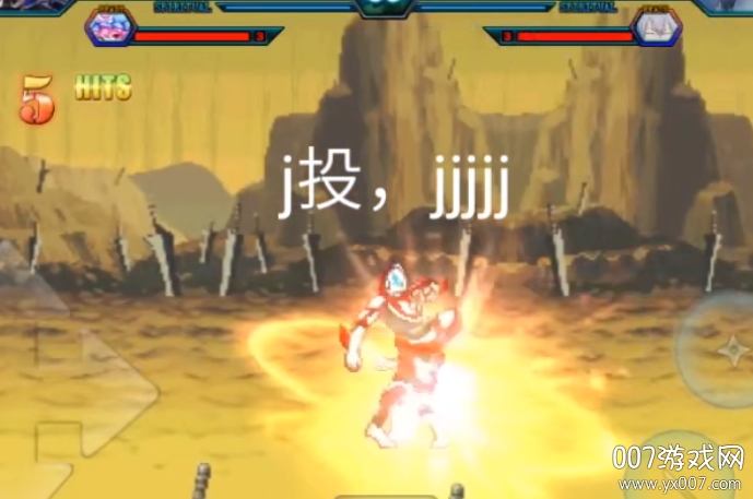 死神vs火影捷德与捷特版