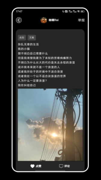 一些