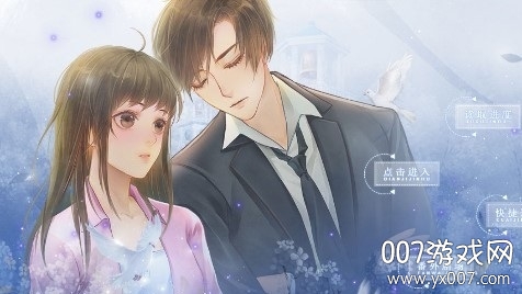 五行缺糖.夜狸