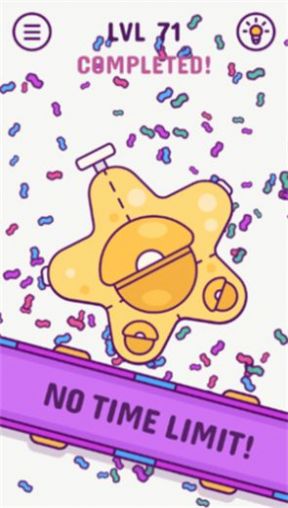 打包大师2 打包大师2