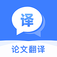 英语扫描翻译论文翻译最新版