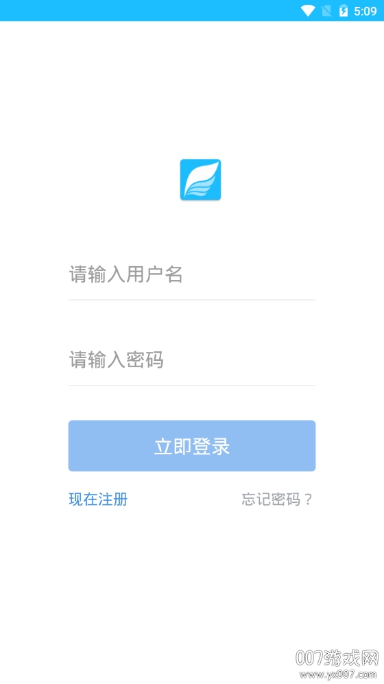 神鹰在线