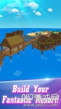 Idle Resort Tycoon(闲暇大亨酒店)