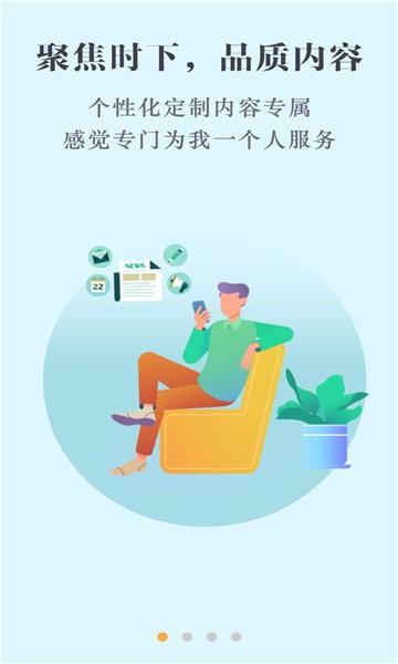 数字赤峰