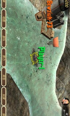 钢铁之躯无限血无限金币版无限兵