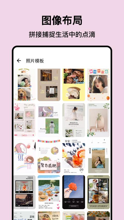 PS图片处理 PS图片处理