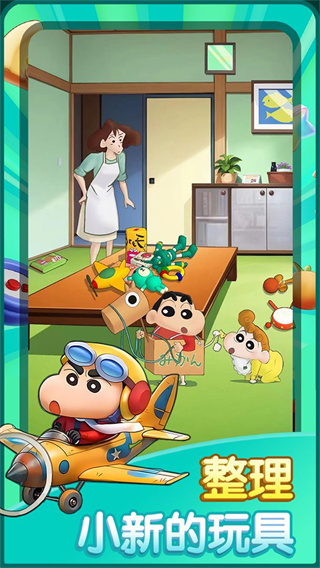 匹配大师 匹配大师