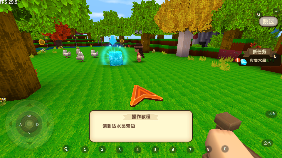 迷你世界油画游戏下载手机版