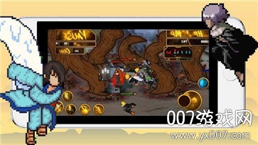 Ninja Legends: Shadow Rising
