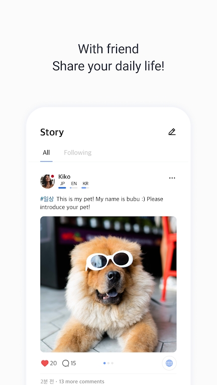 KFriends app最新版下载