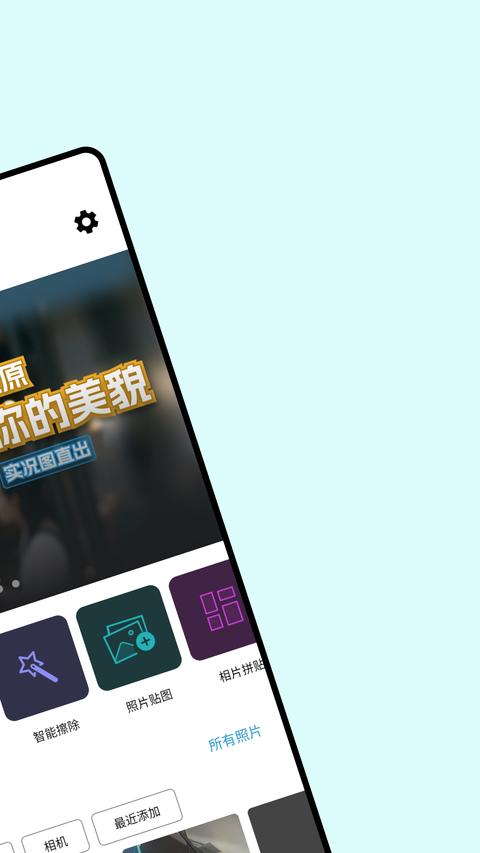 PS图片处理 PS图片处理