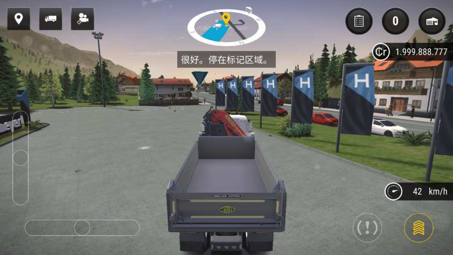 模拟建造3中文版内置菜单满级