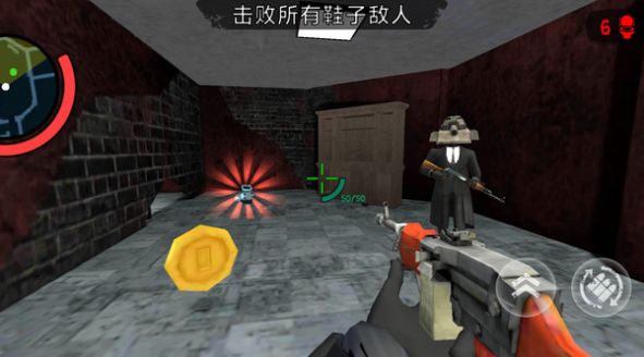 绝命马桶人 绝命马桶人
