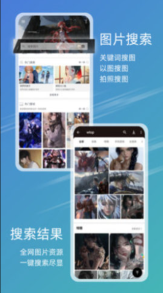 49图库港澳台新版本