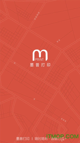 墨普打印