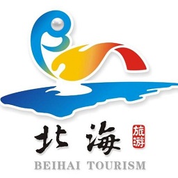 北海阳光审批