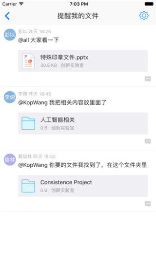 够快云库 够快云库