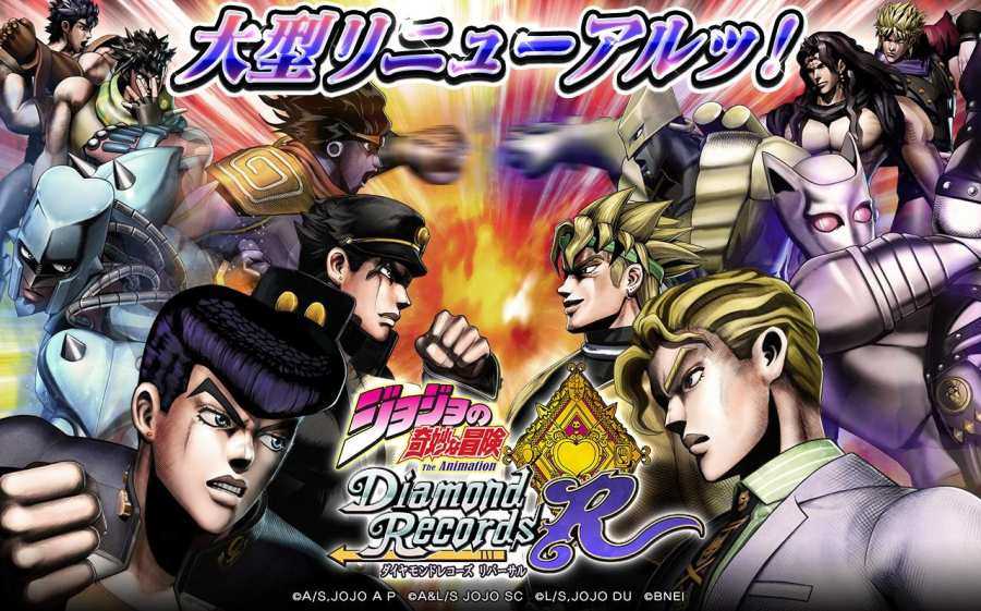BVN之JOJOの奇妙冒险