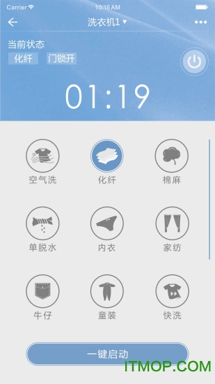 帝度家电