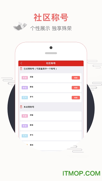 蜀门官方 蜀门官方