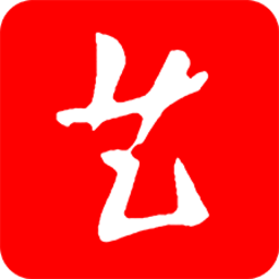 中国艺术报
