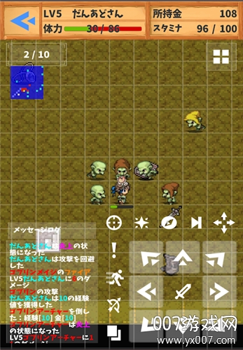 DunAdv_3