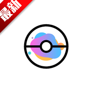 宝可梦同人版游戏下载(PocketDestiny)