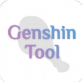 原神抽卡记录查询工具(yuanshenlink)