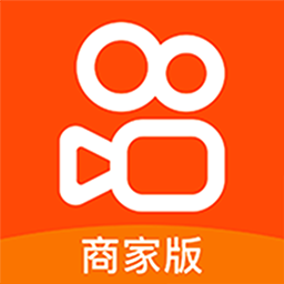 快手小店商家工作台最新版