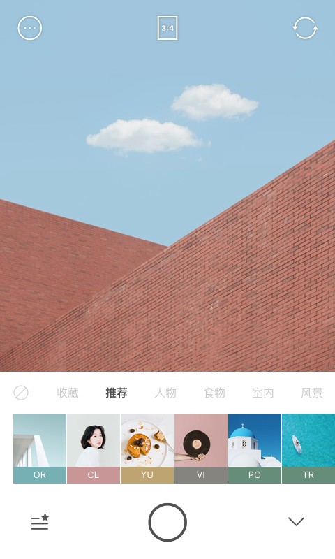 foodie相机免费版