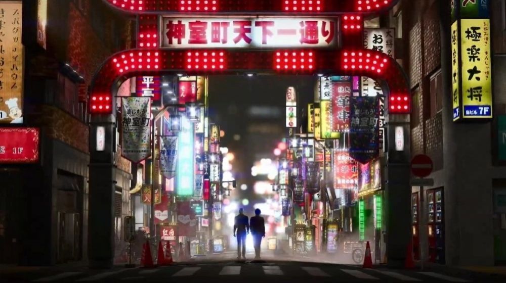 人中之龙