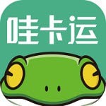 哇卡运