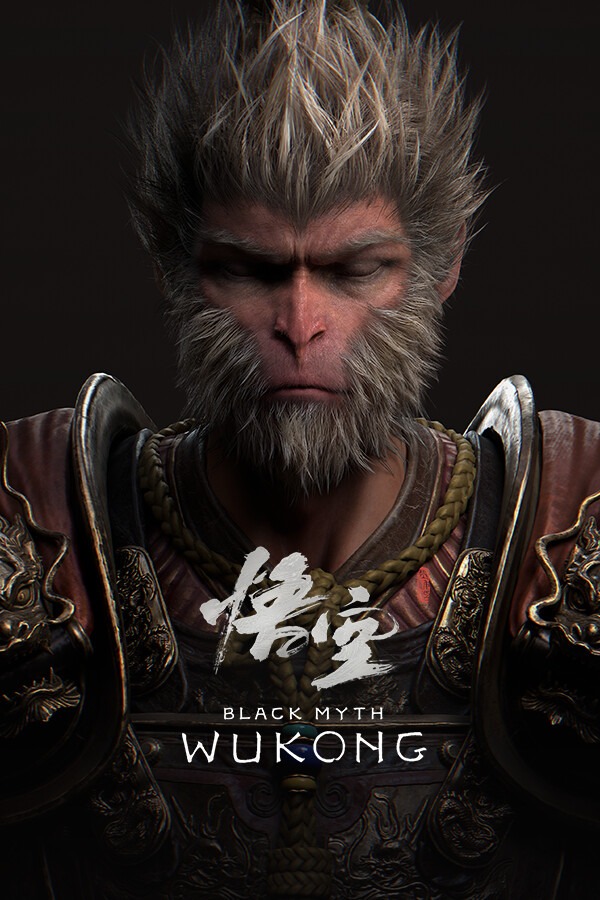 黑神话悟空手游正版