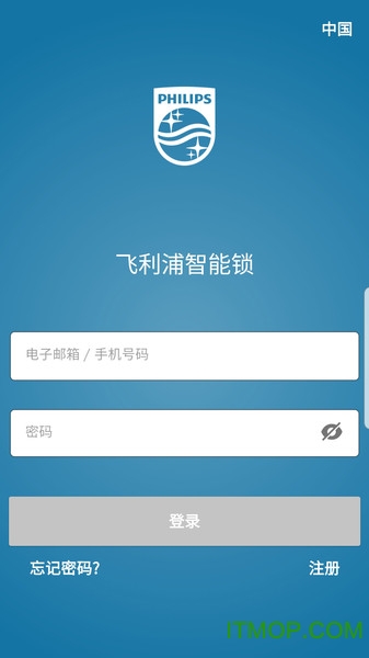 飞利浦智能锁 飞利浦智能锁